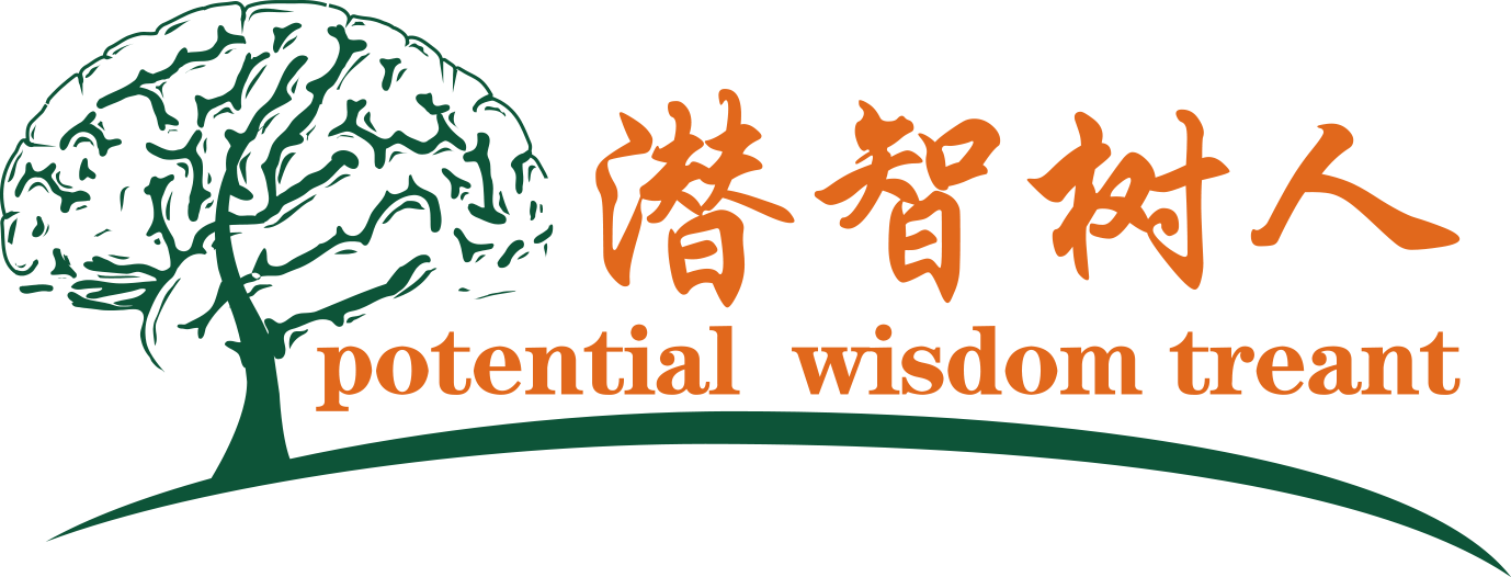 中国黄色日逼视频免费看全集北京潜智树人教育咨询有限公司